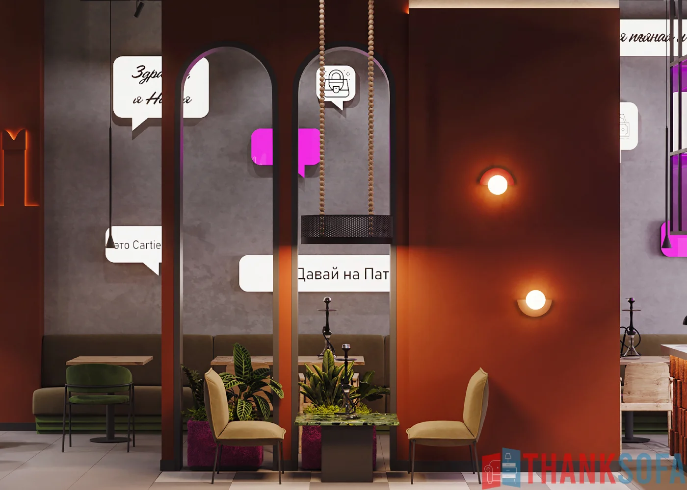 Mẫu thiết kế quán cafe đẹp - Coffee Shop Design - Quán cà phê ThankSofa Mẫu 135