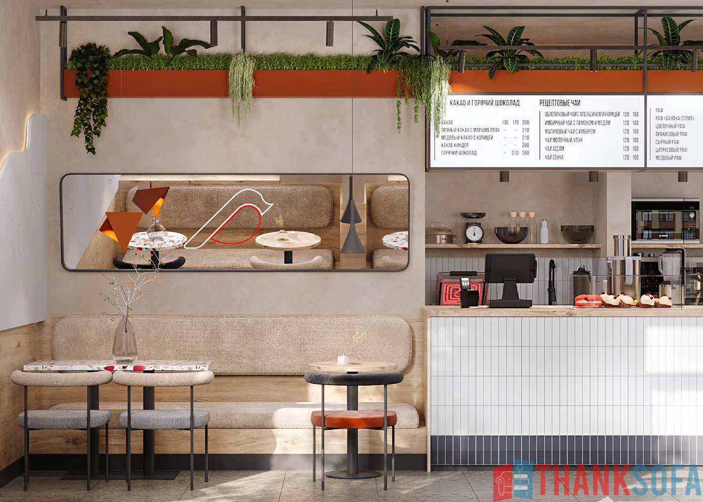 Mẫu thiết kế quán cafe đẹp - Coffee Shop Design - Quán cà phê ThankSofa Mẫu 143